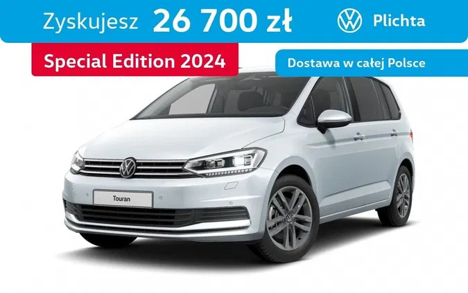 volkswagen touran mordy Volkswagen Touran cena 156900 przebieg: 5, rok produkcji 2024 z Mordy